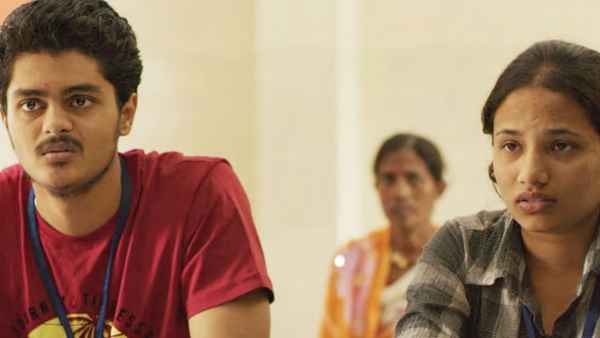 Seventeeners Poster 1