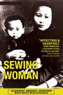 Sewing Woman Poster 1