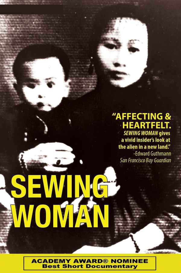 Sewing Woman Poster 1