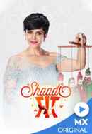 Shaadi Fit Poster 5