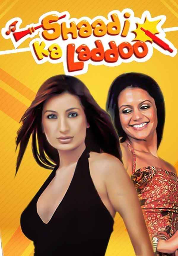 Shaadi Ka Laddoo Poster 5