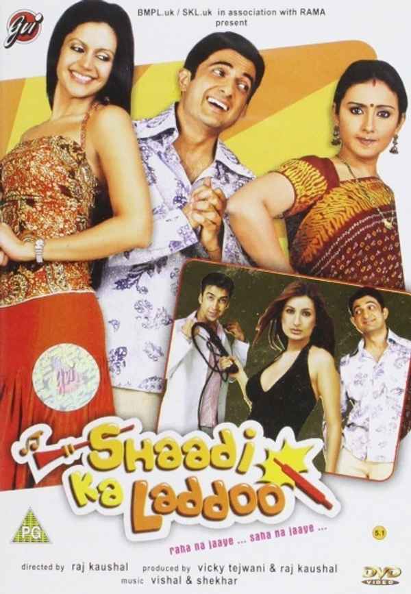 Shaadi Ka Laddoo Poster 6