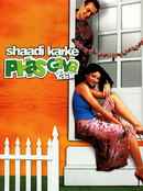 Shaadi Karke Phas Gaya Yaar Poster 2