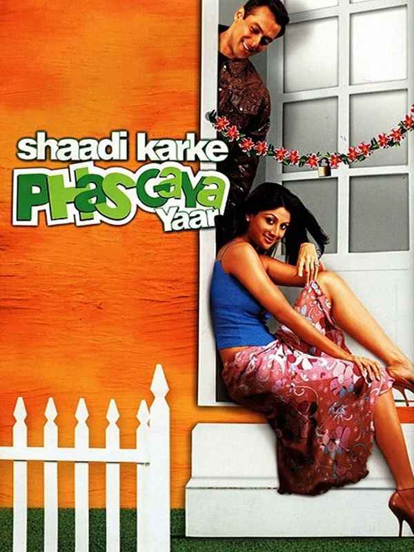 Shaadi Karke Phas Gaya Yaar Poster 2