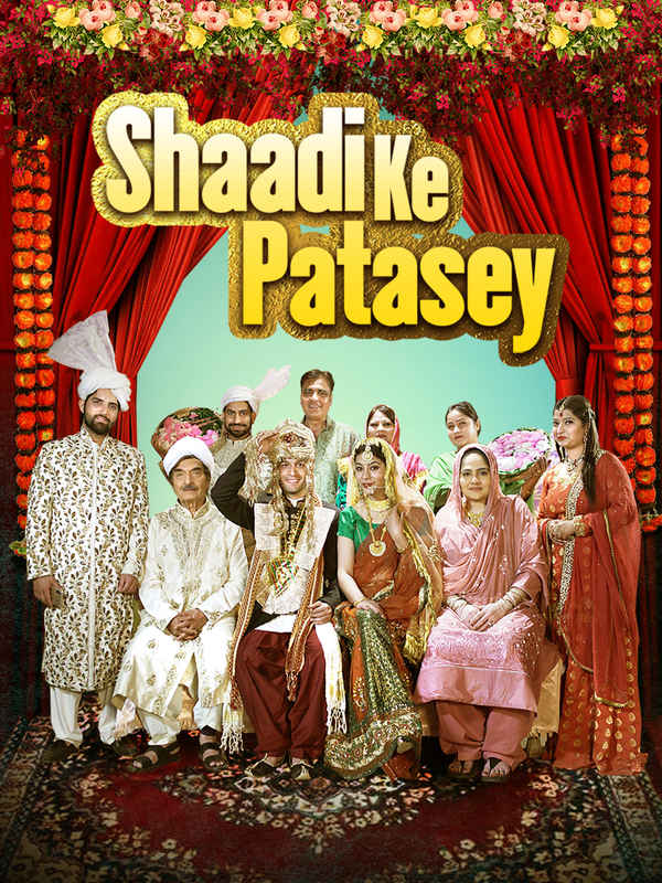 Shaadi Ke Patasey Poster 6