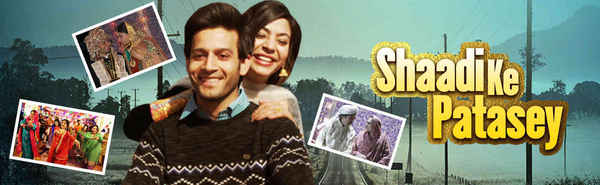 Shaadi Ke Patasey Poster 3