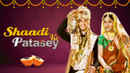 Shaadi Ke Patasey Poster 4