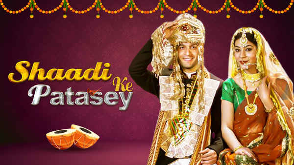 Shaadi Ke Patasey Poster 4