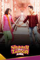 Shaadi Mein Zaroor Aana Poster 7
