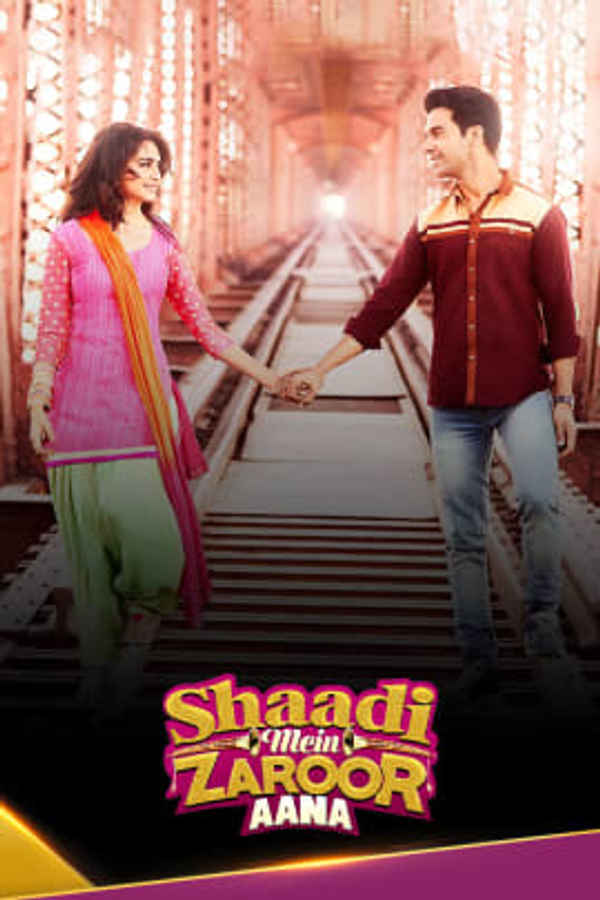 Shaadi Mein Zaroor Aana Poster 7