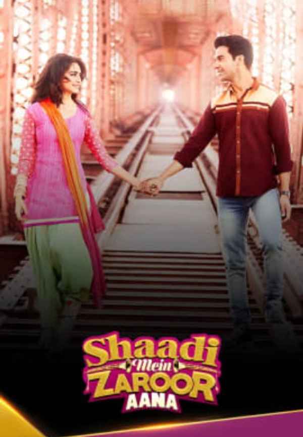 Shadi Me Zaroor Aana Full Movie Free Download Shaadi Mein Zaroor Aana Movie (2017) | Release Date, Cast, Trailer