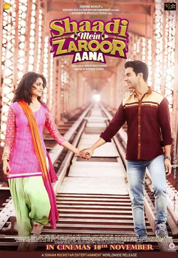 Shaadi Mein Zaroor Aana Poster 6