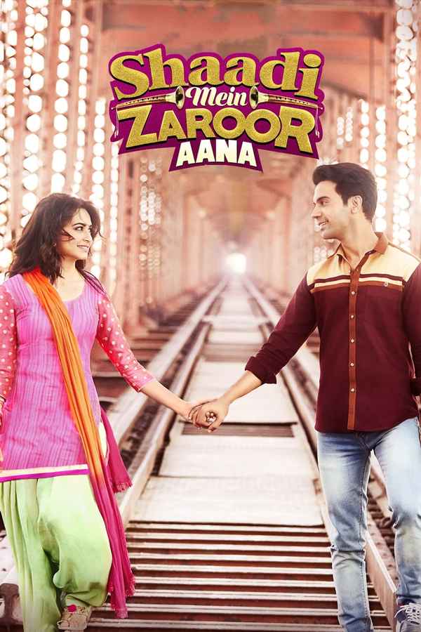 Shaadi Mein Zaroor Aana Poster 3