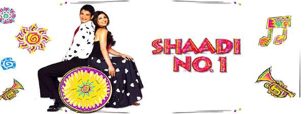 Shaadi No.1 Poster 7