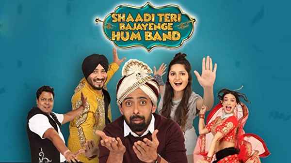 Shaadi Teri Bajayenge Hum Band Poster 6