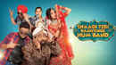 Shaadi Teri Bajayenge Hum Band Poster 1