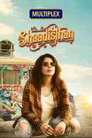 Shaadisthan Poster 5
