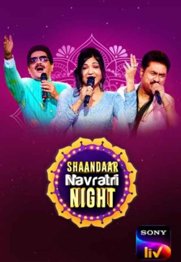 Shaandaar Navratri Night Poster 2