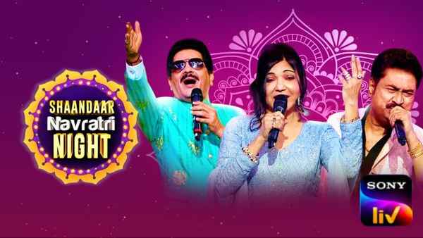 Shaandaar Navratri Night Poster 1