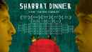 Shabbat Dinner Poster 2