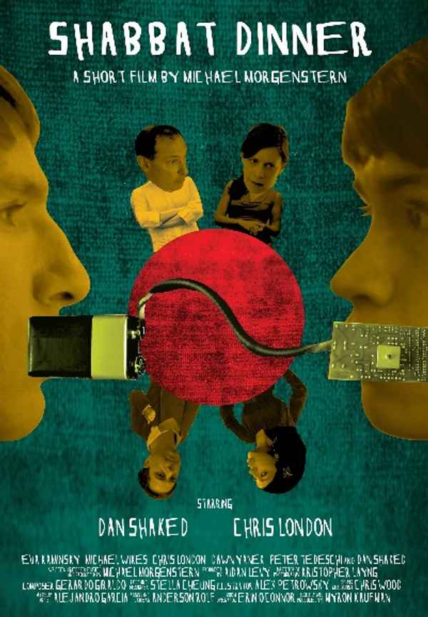 Shabbat Dinner Poster 7