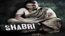 Shabri Poster 5