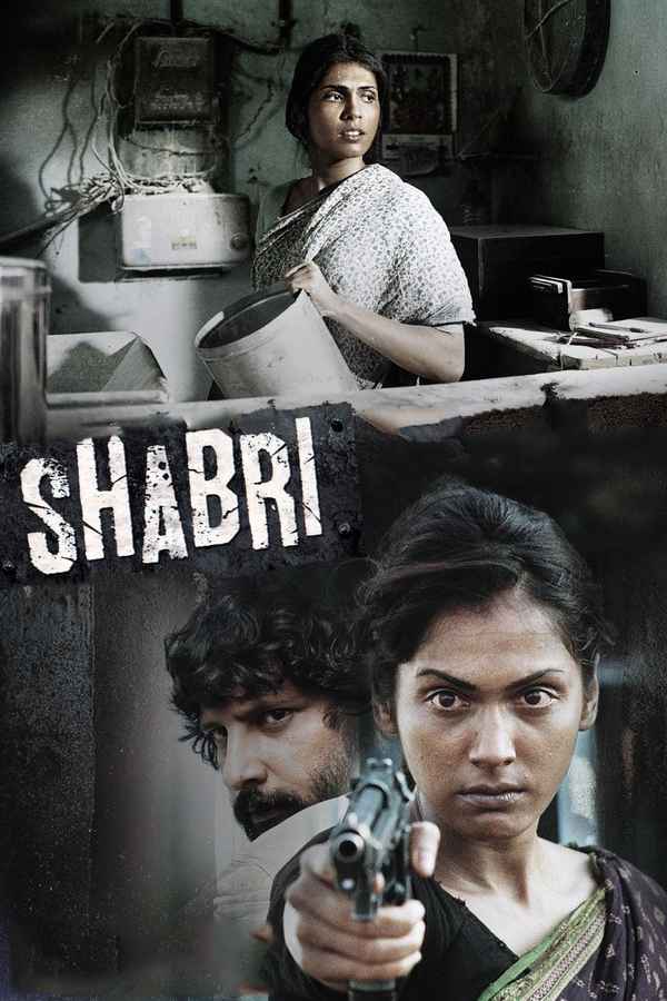 Shabri Poster 3