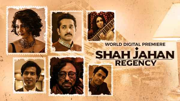 Shahjahan Regency (শাহজাহান রিজেন্সি) Poster 6