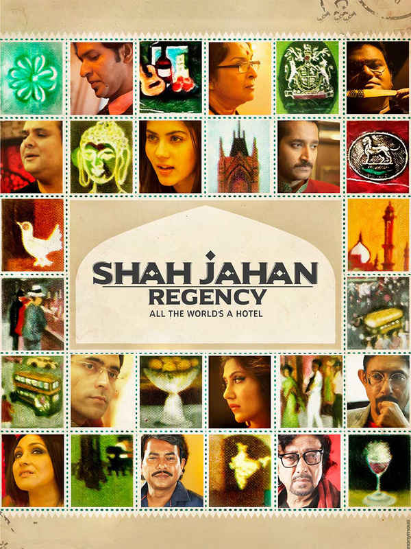 Shahjahan Regency (শাহজাহান রিজেন্সি) Poster 3