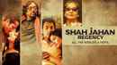 Shahjahan Regency (শাহজাহান রিজেন্সি) Poster 7