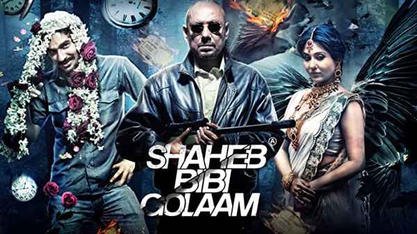 Shaheb Bibi Golaam Poster 2