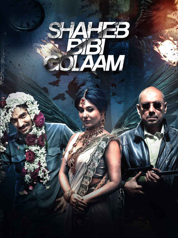 Shaheb Bibi Golaam Poster 1