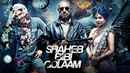 Shaheb Bibi Golaam Poster 3