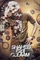 Shaheb Bibi Golaam Poster 6