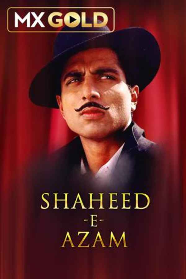 Shaheed E Azam Poster 3