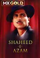 Shaheed E Azam Poster 2