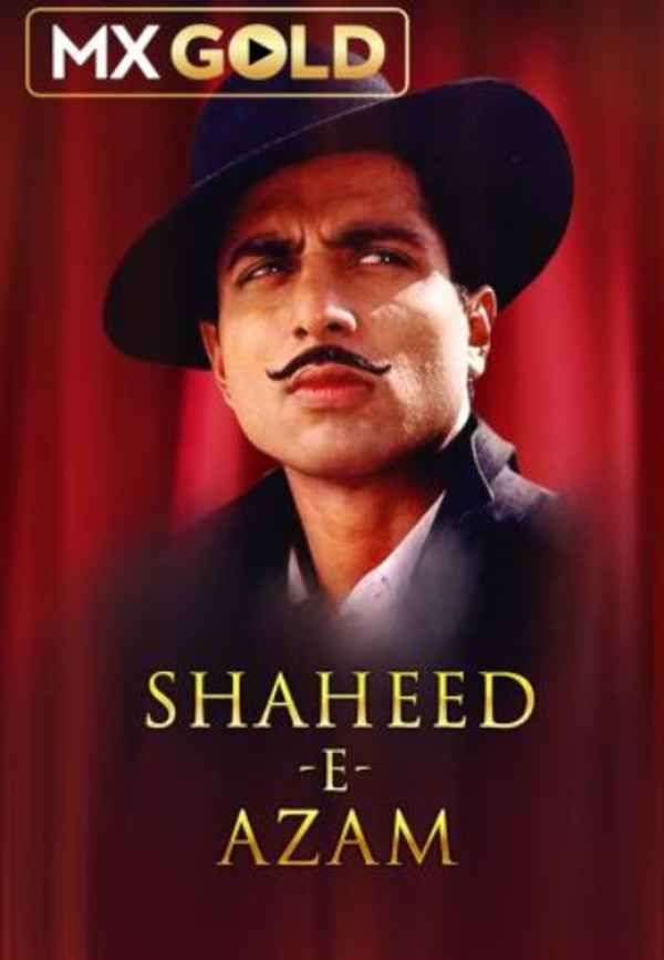Shaheed E Azam Poster 2