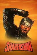 Shahenshah Poster 6