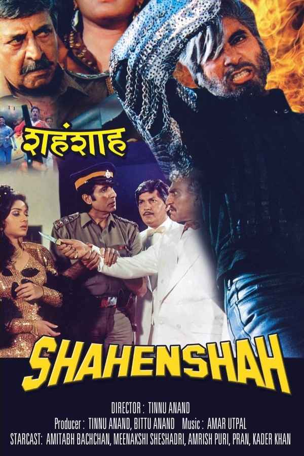 Shahenshah Poster 3