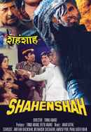Shahenshah Poster 5
