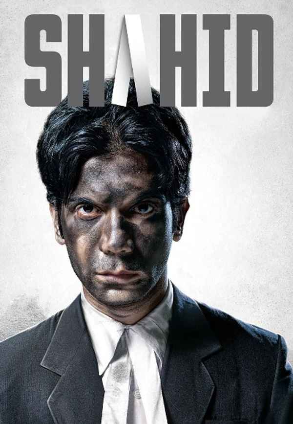 Shahid Poster 7
