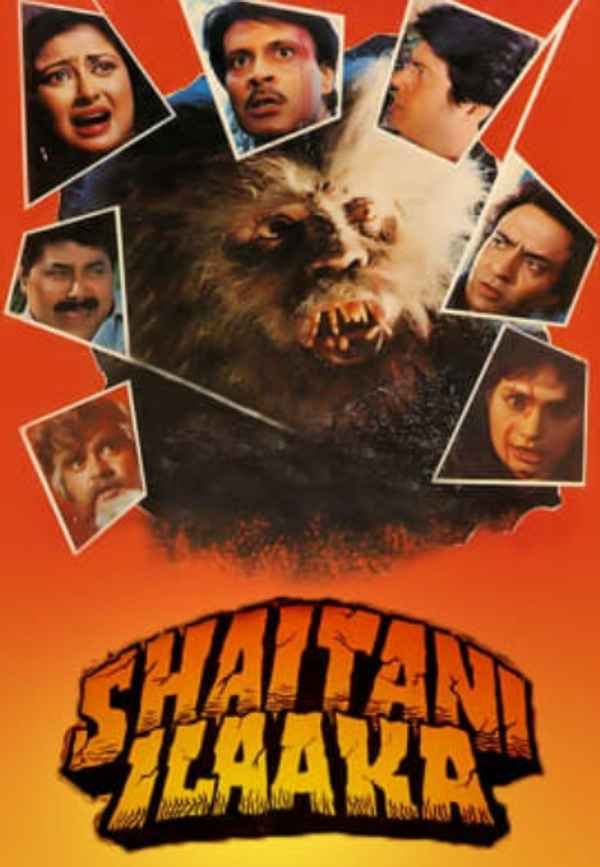Shaitani Ilaaka Poster 2