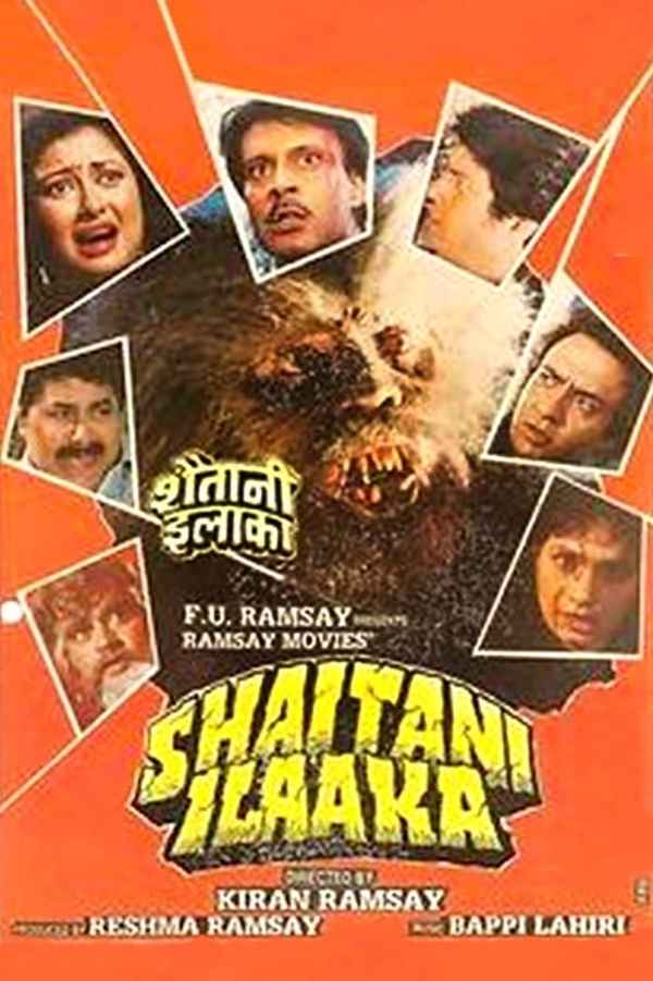 Shaitani Ilaaka Poster 1