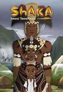 Shaka Inkosi YamaKhosi Poster 5