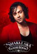 Shakalaka Boom Boom Poster 6