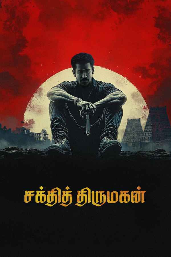 Shakthi Thirumagan Poster 2