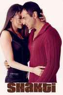 Shakti: The Power Poster 6