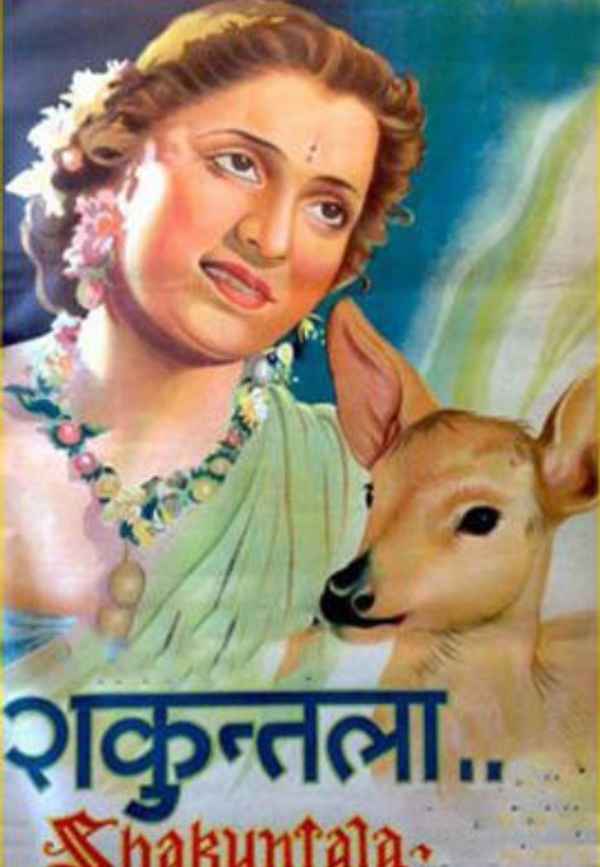 Shakuntala Poster 2