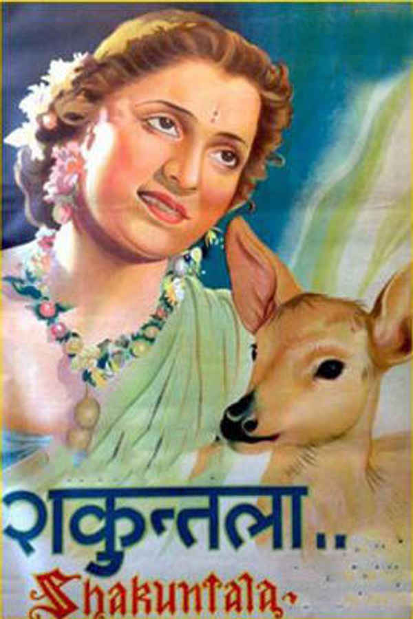 Shakuntala Poster 4