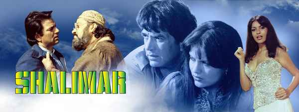 Shalimar Poster 6